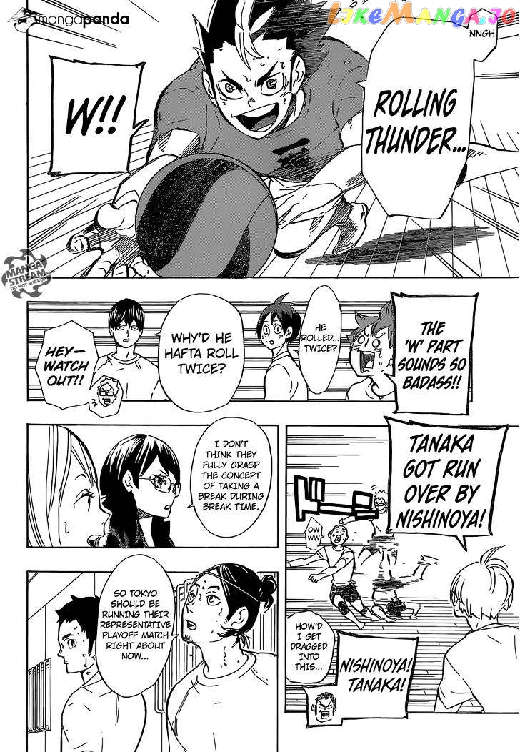 Haikyuu!!, Chapter 196 image 18